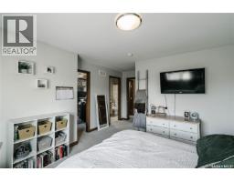 507 1555 Paton Crescent, Saskatoon, SK S7W0V5 Photo 16