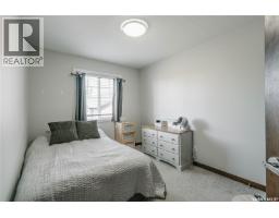 507 1555 Paton Crescent, Saskatoon, SK S7W0V5 Photo 18