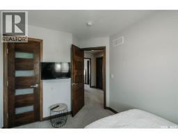 507 1555 Paton Crescent, Saskatoon, SK S7W0V5 Photo 19