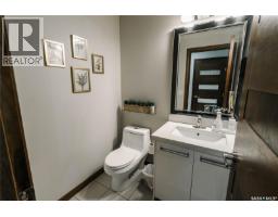 507 1555 Paton Crescent, Saskatoon, SK S7W0V5 Photo 14