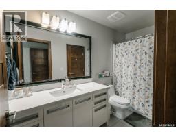 507 1555 Paton Crescent, Saskatoon, SK S7W0V5 Photo 17