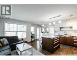 4pc Bathroom - 507 1555 Paton Crescent, Saskatoon, SK S7W0V5 Photo 7