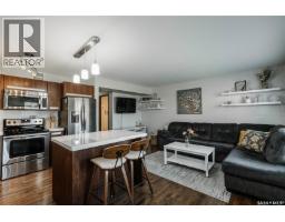Family room - 507 1555 Paton Crescent, Saskatoon, SK S7W0V5 Photo 8