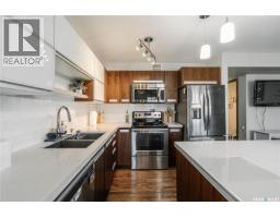507 1555 Paton Crescent, Saskatoon, SK S7W0V5 Photo 11