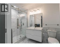 507 1555 Paton Crescent, Saskatoon, SK S7W0V5 Photo 22