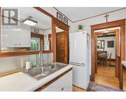 7 Thornton Avenue, Ottawa, ON K1S2R8 Photo 15