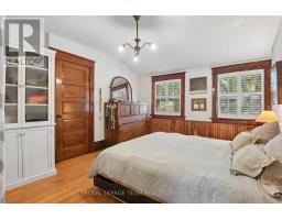 7 Thornton Avenue, Ottawa, ON K1S2R8 Photo 17