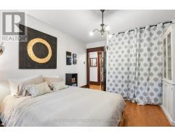 7 Thornton Avenue, Ottawa, ON K1S2R8 Photo 18
