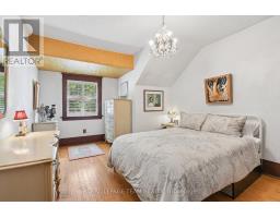 7 Thornton Avenue, Ottawa, ON K1S2R8 Photo 19