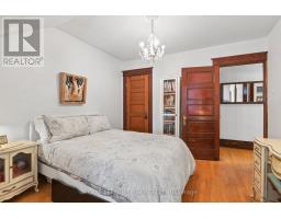 7 Thornton Avenue, Ottawa, ON K1S2R8 Photo 20