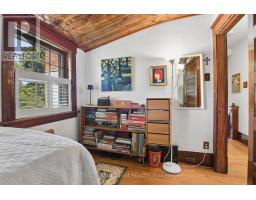7 Thornton Avenue, Ottawa, ON K1S2R8 Photo 22
