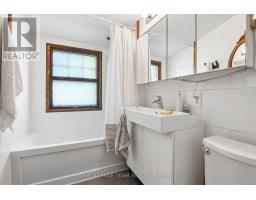 7 Thornton Avenue, Ottawa, ON K1S2R8 Photo 23