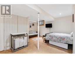 7 Thornton Avenue, Ottawa, ON K1S2R8 Photo 25