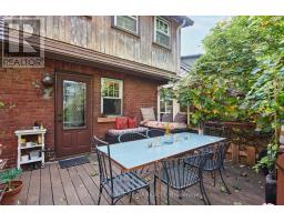 7 Thornton Avenue, Ottawa, ON K1S2R8 Photo 31