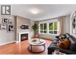 Entrance - 204 1620 Townsite Rd, Nanaimo, BC V9S1N2 Photo 8