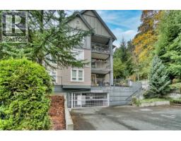 204 1620 Townsite Rd, Nanaimo, BC V9S1N2 Photo 45