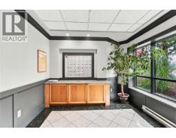 204 1620 Townsite Rd, Nanaimo, BC V9S1N2 Photo 40