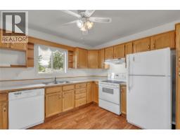4pc Bathroom - 14615 Victoria Road Unit# 7, Summerland, BC V0H1Z5 Photo 10