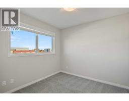 Furnace - 1 Coventry Close, Blackfalds, AB T4M0A8 Photo 14