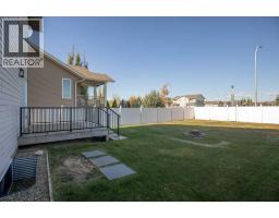1 Coventry Close, Blackfalds, AB T4M0A8 Photo 32