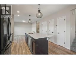 4pc Bathroom - 1 Coventry Close, Blackfalds, AB T4M0A8 Photo 6