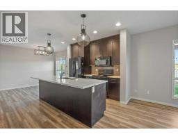 4pc Bathroom - 1 Coventry Close, Blackfalds, AB T4M0A8 Photo 7