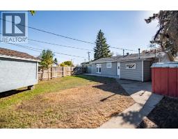 4908 Moore Street, Blackfalds, AB T0M0J0 Photo 10