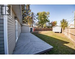 4908 Moore Street, Blackfalds, AB T0M0J0 Photo 11