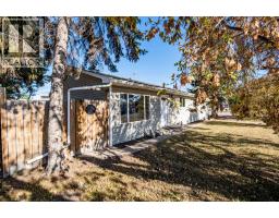 Laundry room - 4908 Moore Street, Blackfalds, AB T0M0J0 Photo 6