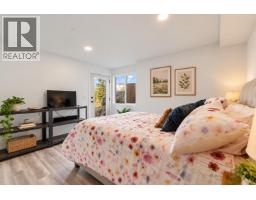 1321 10th Avenue, Salmon Arm, BC V1E2V6 Photo 28