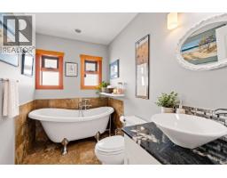 1321 10th Avenue, Salmon Arm, BC V1E2V6 Photo 19