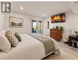 1321 10th Avenue, Salmon Arm, BC V1E2V6 Photo 35