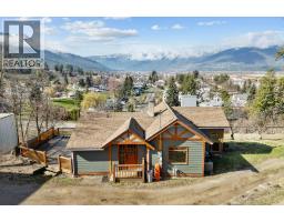 1321 10th Avenue, Salmon Arm, BC V1E2V6 Photo 48