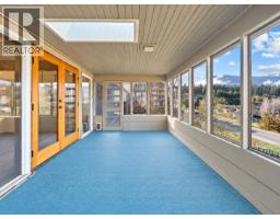 1321 10th Avenue, Salmon Arm, BC V1E2V6 Photo 26
