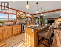 Primary Bedroom - 1321 10th Avenue, Salmon Arm, BC V1E2V6 Photo 7