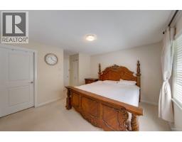 1412 Marguerite Street, Coquitlam, BC V3E0A7 Photo 16