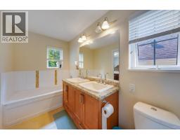 1412 Marguerite Street, Coquitlam, BC V3E0A7 Photo 18