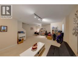 1412 Marguerite Street, Coquitlam, BC V3E0A7 Photo 27