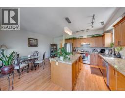 1412 Marguerite Street, Coquitlam, BC V3E0A7 Photo 9
