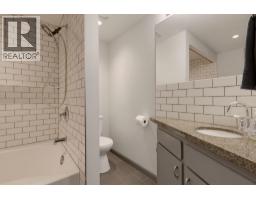 301 1930 W 3rd Avenue, Vancouver, BC V6J1L1 Photo 24