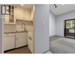301 1930 W 3rd Avenue, Vancouver, BC V6J1L1 Photo 28