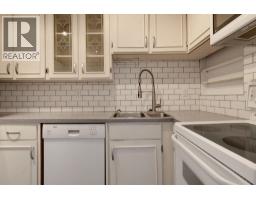 301 1930 W 3rd Avenue, Vancouver, BC V6J1L1 Photo 29