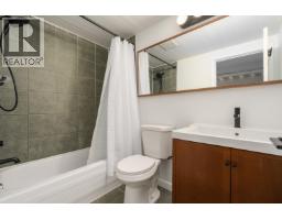 315 336 E 1st Avenue, Vancouver, BC V5T4R6 Photo 29