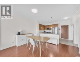 307 285 Ross Drive, New Westminster, BC V3L0B9 Photo 12