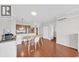 307 285 Ross Drive, New Westminster, BC V3L0B9 Photo 13