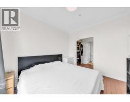 307 285 Ross Drive, New Westminster, BC V3L0B9 Photo 20