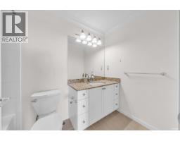 307 285 Ross Drive, New Westminster, BC V3L0B9 Photo 21