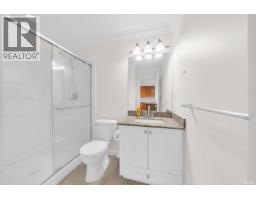 307 285 Ross Drive, New Westminster, BC V3L0B9 Photo 24