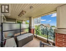 307 285 Ross Drive, New Westminster, BC V3L0B9 Photo 25