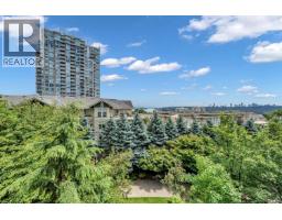 307 285 Ross Drive, New Westminster, BC V3L0B9 Photo 27